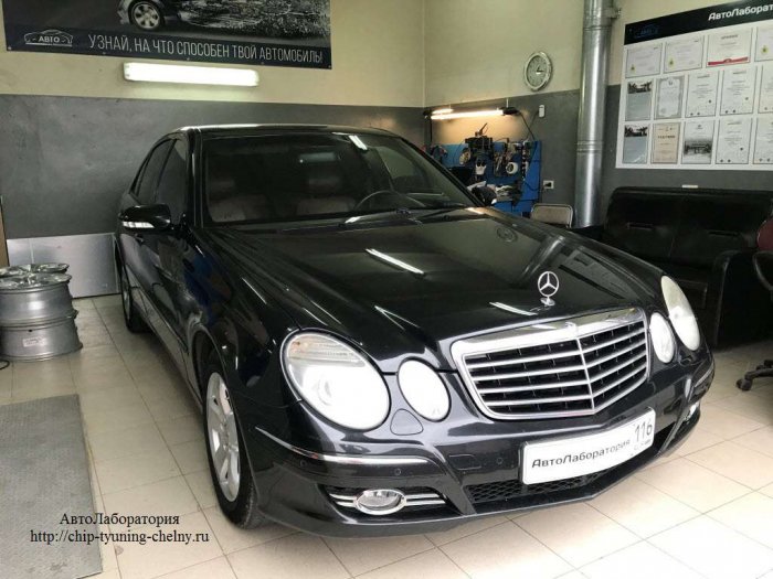 Чип-тюнинг Mercedes W211 231HP 3.0L (2008 г.в.) с отключением контроля катализатора
