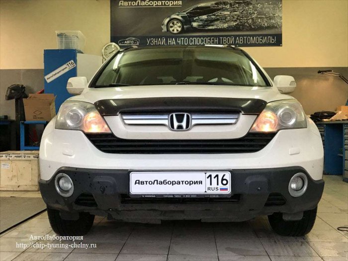 Чип-тюнинг Honda C-RV 2.0L 150 HP 2008г