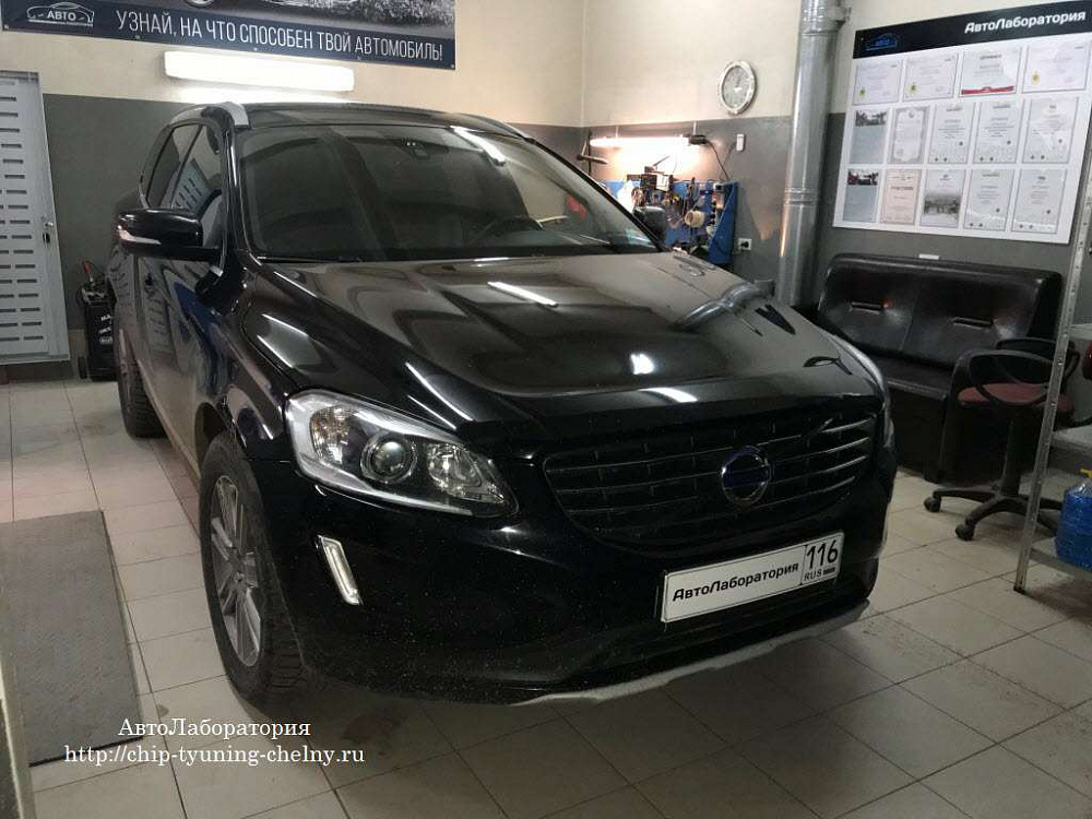 Чип-тюнинг Volvo XC60 190HP 2.4L (2015 г.в.) с отключением катализатора