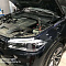Чип-тюнинг BMW X5 (F15) 40D 3.0L 313HP 2016г
