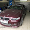 Чип-тюнинг BMW 3 (E92) 2.5L 218HP (2008 г.в.) с отключением катализаторов