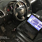 Чип-тюнинг Audi Q7 3.0L diesel 240HP (2009 г.в.) с отключением сажевого фильтра и клапана EGR