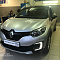 Чип-тюнинг Renault Kaptur 2.0L 143HP (2016 г.в)