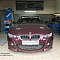 Чип-тюнинг BMW 3 (E92) 2.5L 218HP (2008 г.в.) с отключением катализаторов