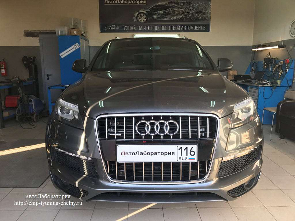 Чип-тюнинг Audi Q7 3.0L diesel 240HP (2009 г.в.) с отключением сажевого фильтра и клапана EGR